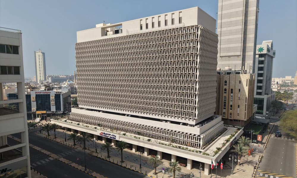 Gulf Bank Donates $3M to Kuwait Response Fund