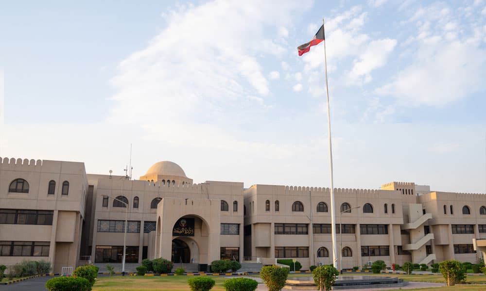 Al-Sihha Opens Scholarship Registration