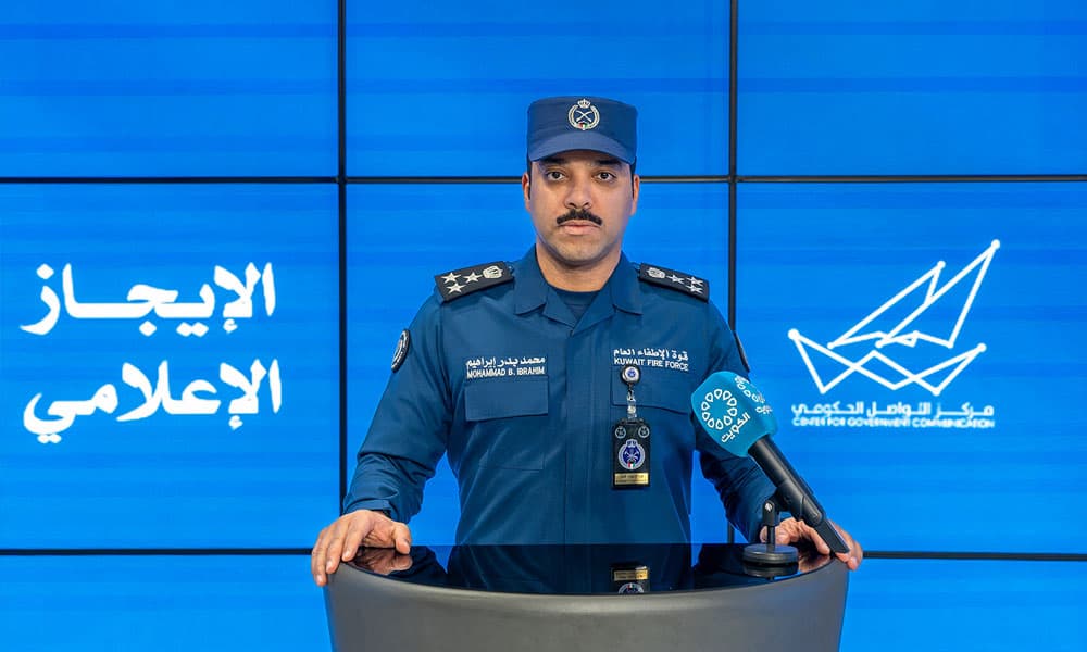الإطفاء يسيطر على حريق بمجمع سكني في الكويت