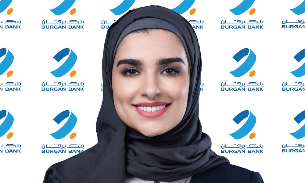 بنك برقان يختتم برنامج Path الصيفي بمشاريع شراكة