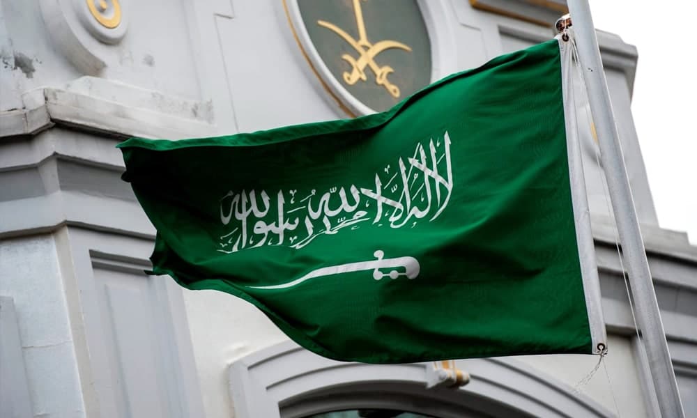 Saudi Arabia Supports IAEA Syria Safeguards Halt