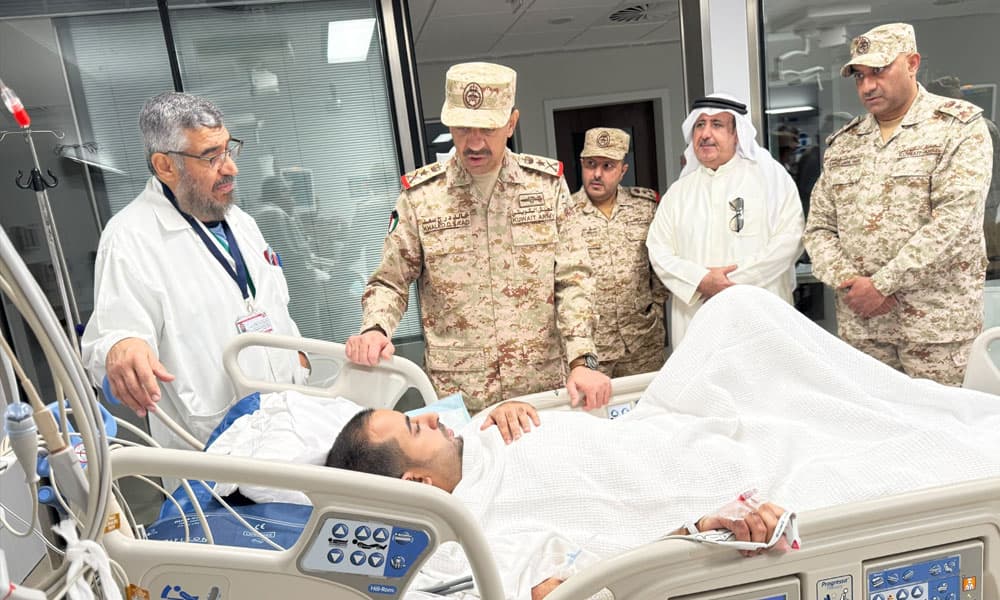 Kuwait Chief of Staff and Deputy Assess Injured Armed Forces Members' Health