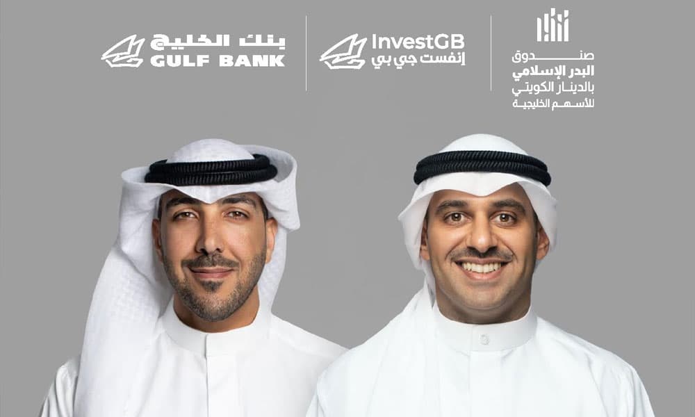 Invest GP Gains Approval for Al-Bader Gulf Fund
