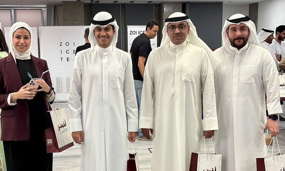 بنك الخليج يطلق مبادرة كسرة روتين