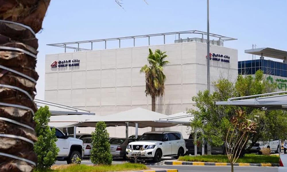Gulf Bank Reopens Al-Jahra Branch
