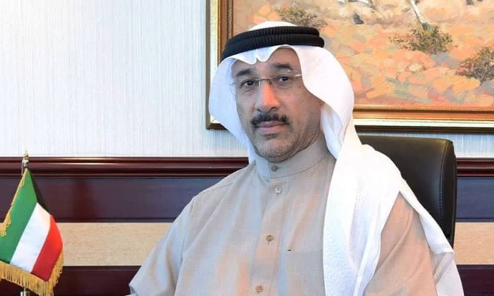 Impact of Credit Rating Stabilization on Investor Sentiment and Reforms in Kuwait Following Public Debt Law Approval