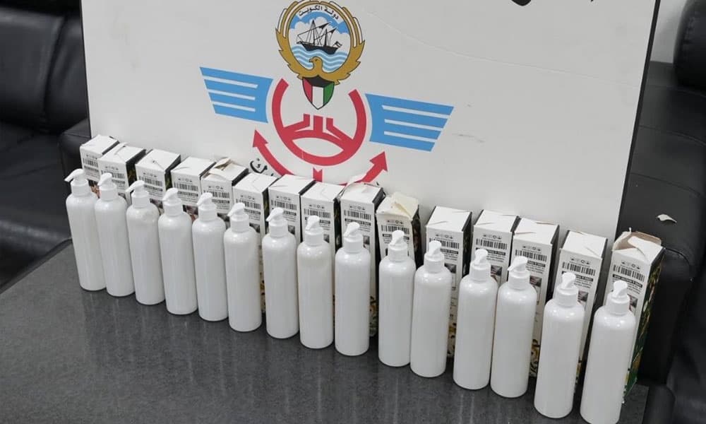 Customs foil 9kg Kamikal drug smuggling