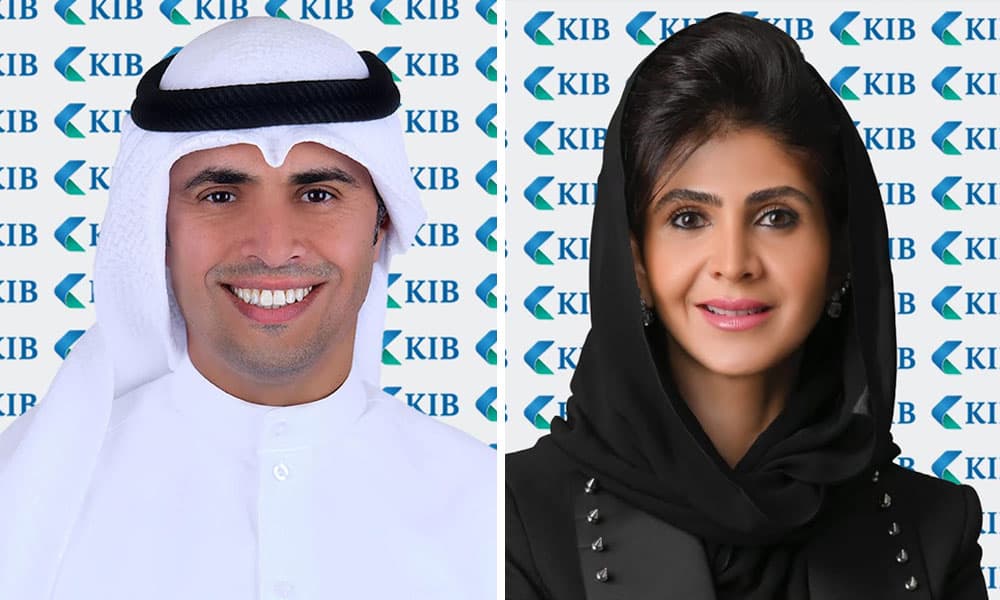 KIB strengthens regional presence by participating in the 2026 Middle East Bonds, Loans, and Sukuk Conference in Kuwait