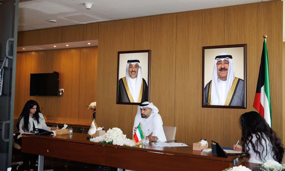 Al-Tarbiyah at GCC Education Council Session