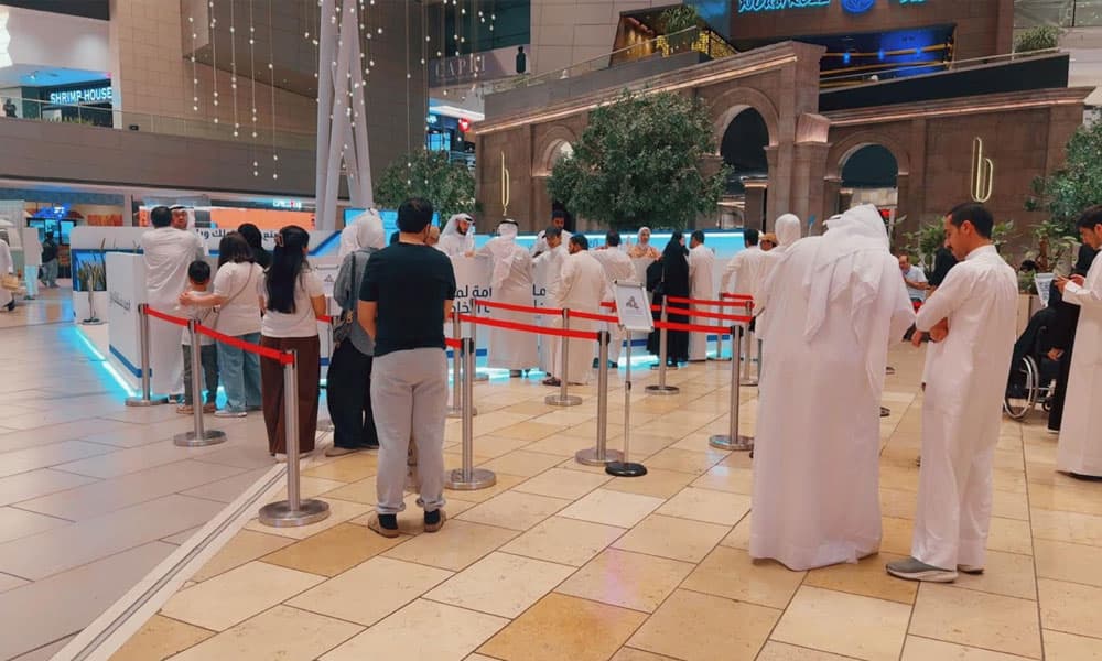 Private Universities conclude first phase of "Create Your Future" with over 1,600 students participated