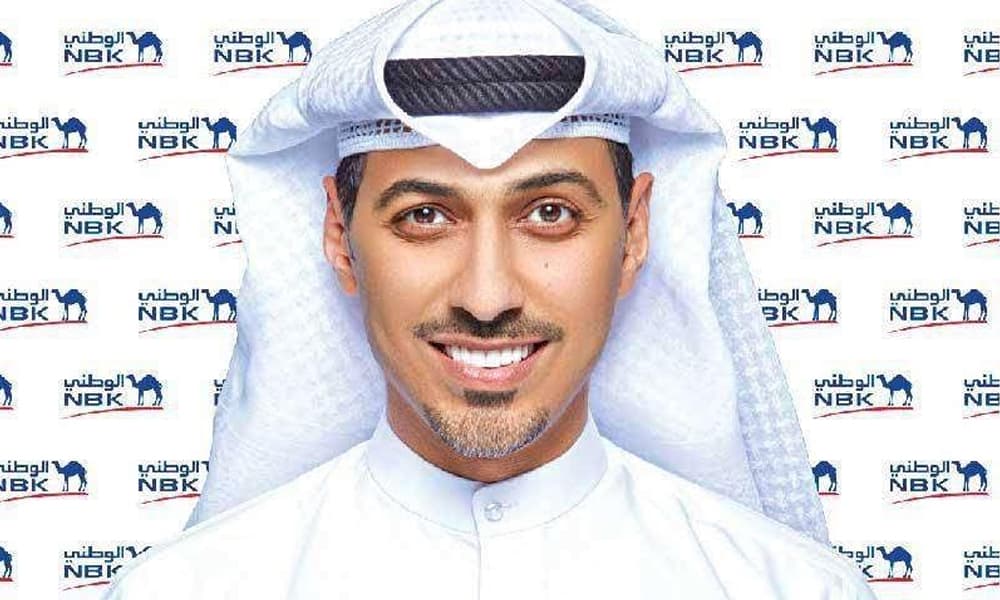 Kuwait Bank Launches Youth Support Package