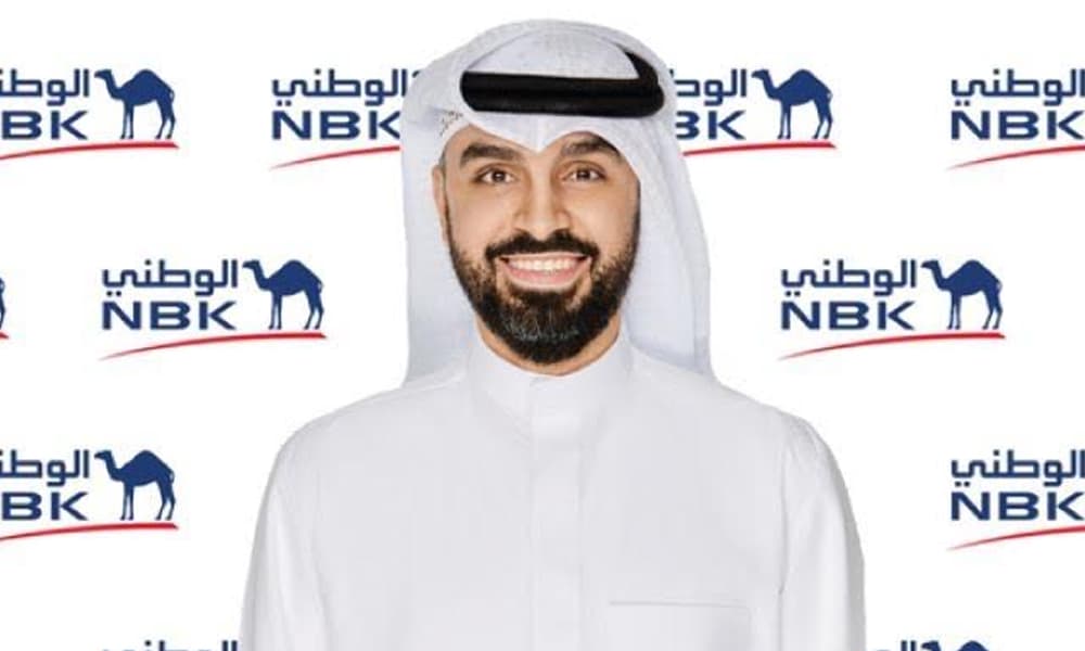 الوطني أول بنك في الكويت يدعم التوقيع الإلكتروني