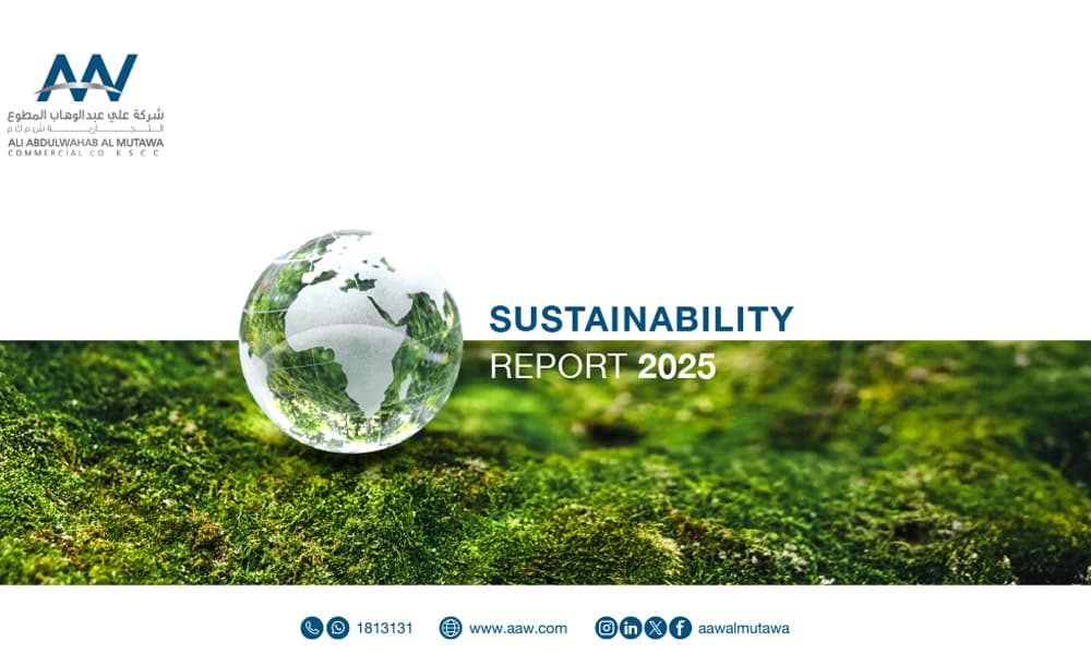 Alia Abdulwahab Al-Mutawa Publishes 2025 Sustainability Report