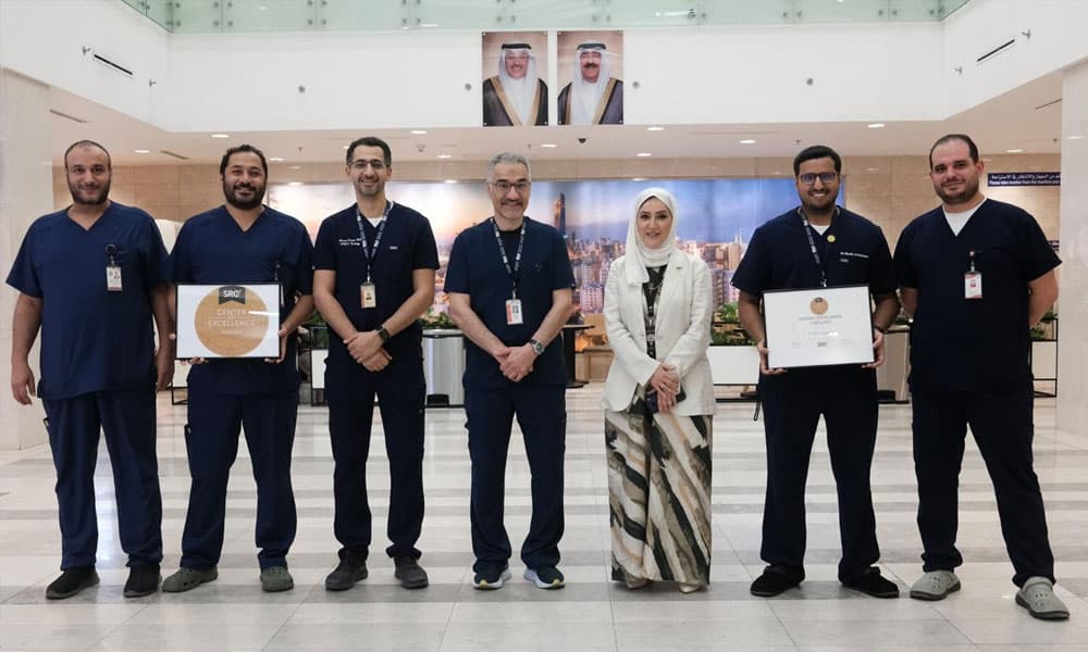 الأميري يحتفظ بالاعتماد العالمي لوحدة المسالك