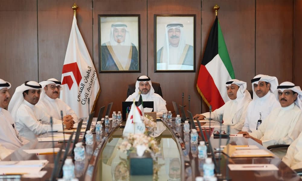 Civil Aviation and Kuwait Airways plan for Hajj