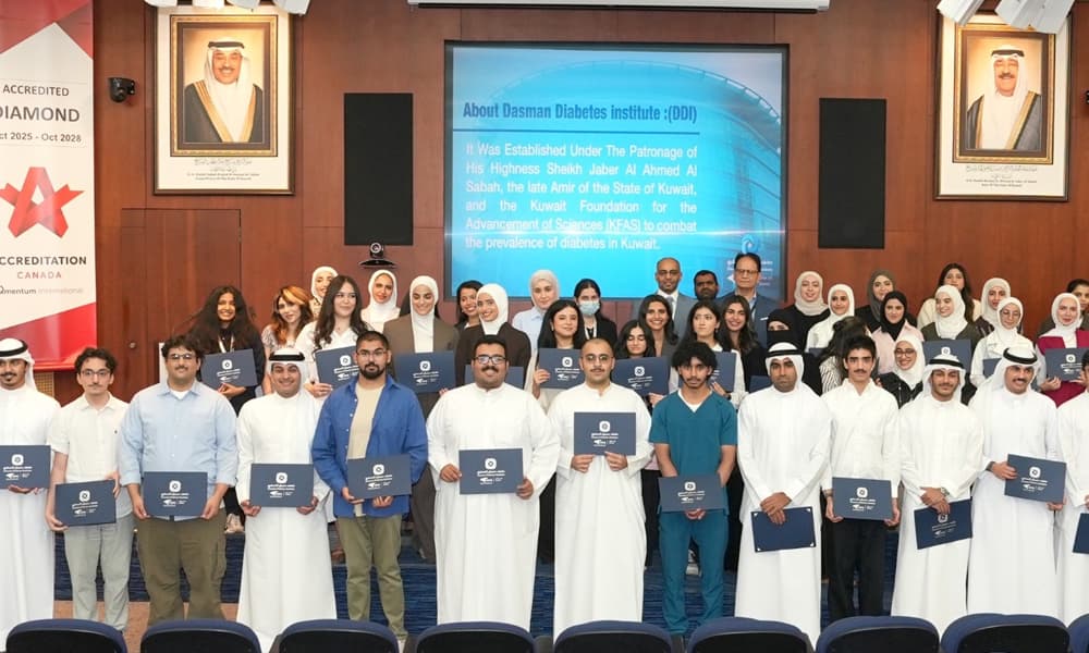 Dasman concludes summer training with 46 trainees