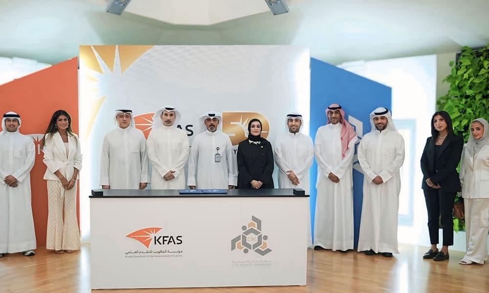 الخدمة المدنية والتقدم العلمي يعززان تدريب موظفي الحكومة