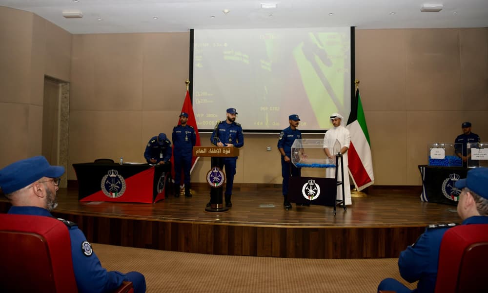 Kuwait Fire Dept Selects 130 for Training