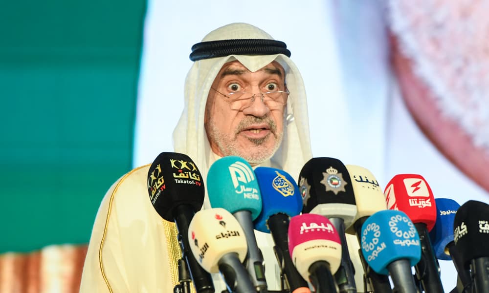 إحباط أكبر ضبطية مخدرات في الكويت