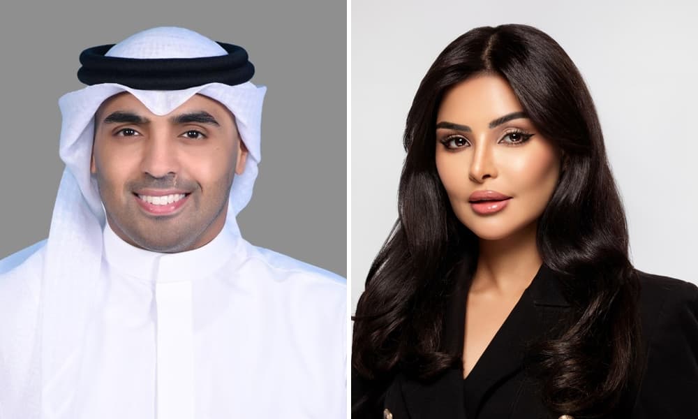 Al-Kuwaitiya Unveils New Website