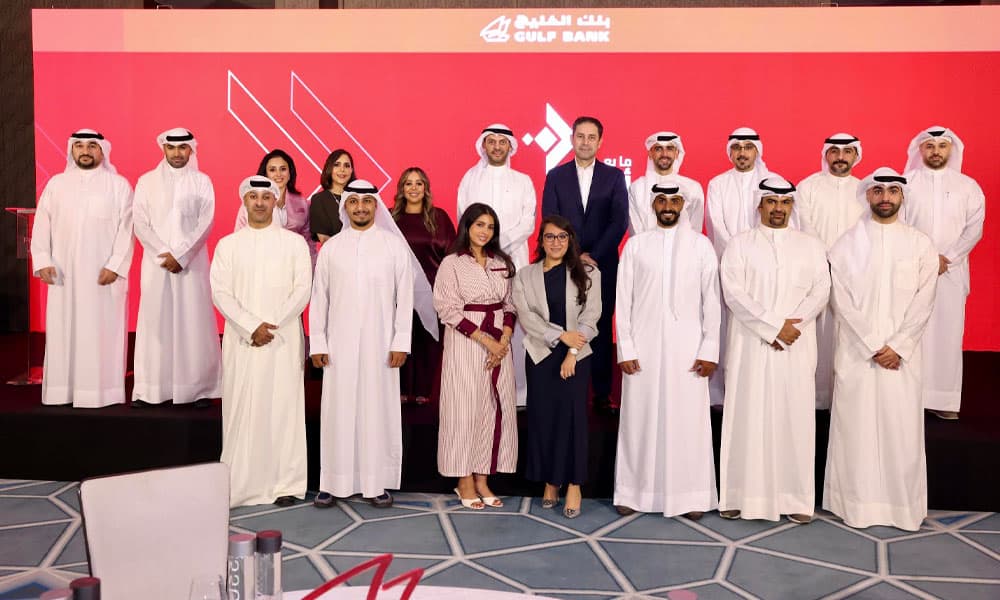 Gulf Bank wraps up Beyond Ajyal program