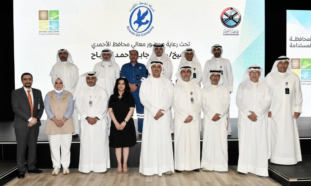 Al-Ahmadi Governor on Sustainability Cooperation