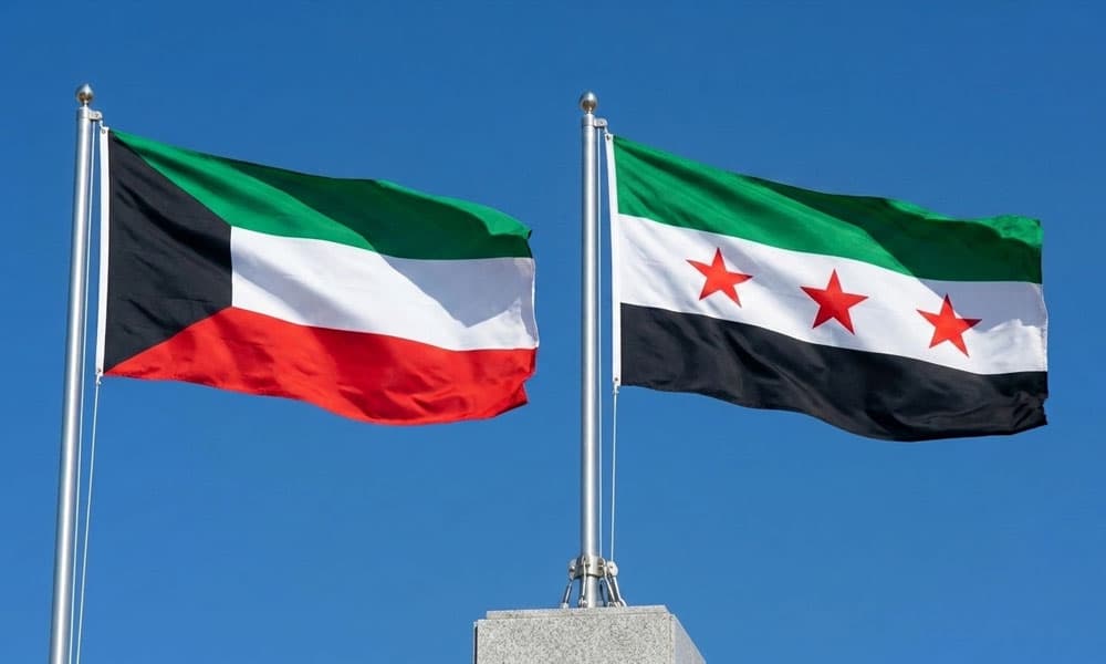 الكويت ترفض تفجير جرمانا