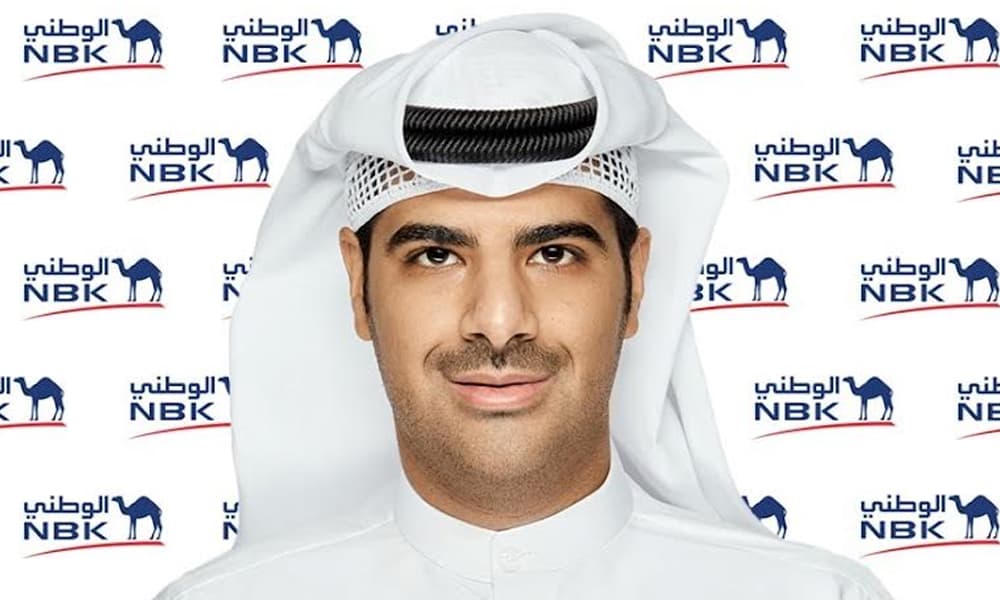بنك الكويت الوطني يطور خدماته الرقمية