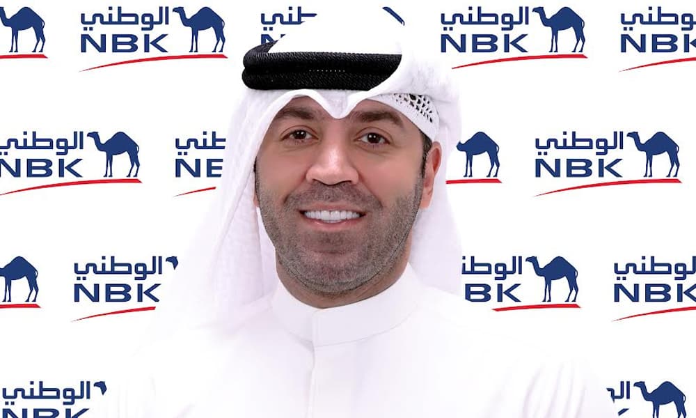 Kuwait Bank Offers Kun Program Counseling