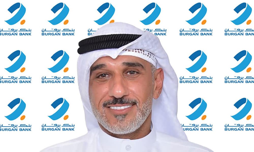 Burgan Bank Hosts Elite Clients for Spider-Man Event
