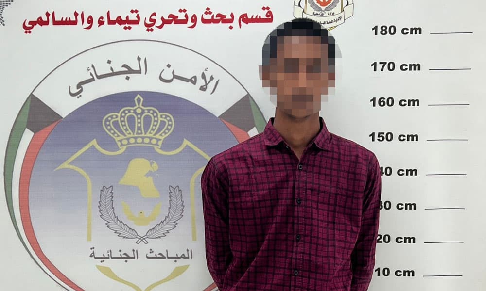 الداخلية تكشف مقتل عمدي بحريق السالمي