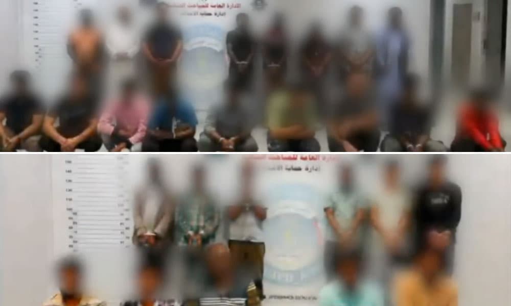 Interior Ministry detains 56 in security operation