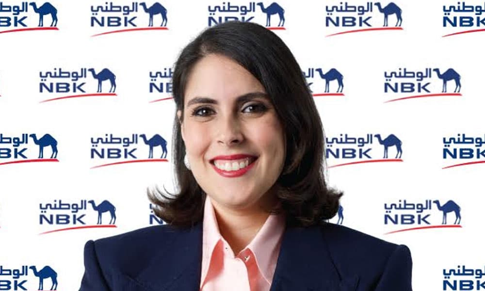 الكويت الوطني يطلق دفعات جديدة لبرنامج القيادة