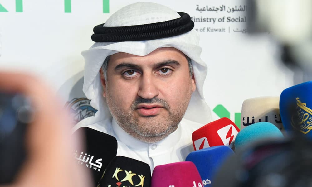 Kuwait Reports Drop in Drug Crimes After New Law