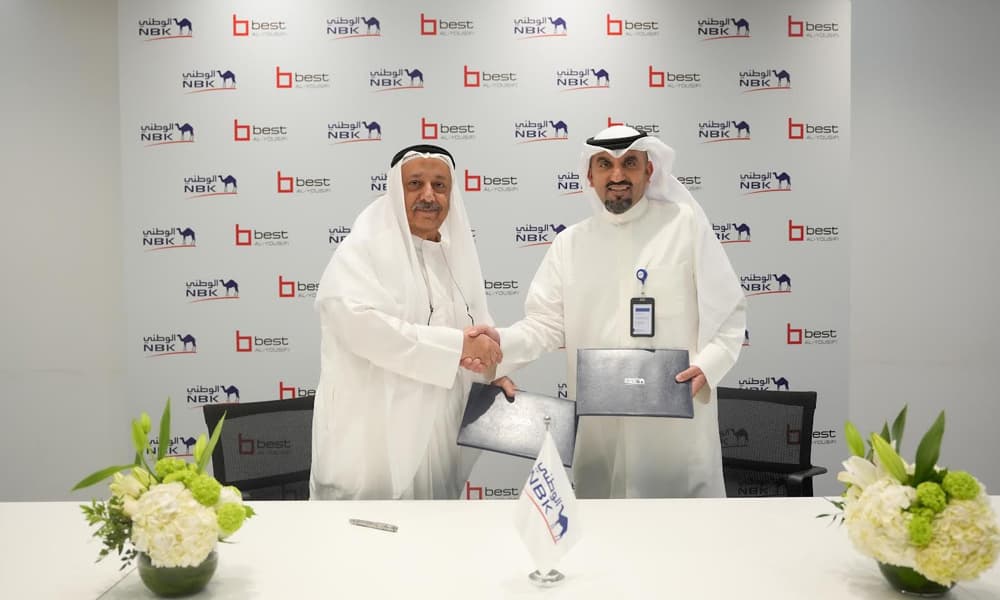 Al-Watani Adds Bast Al-Yousufi to Bonus Program