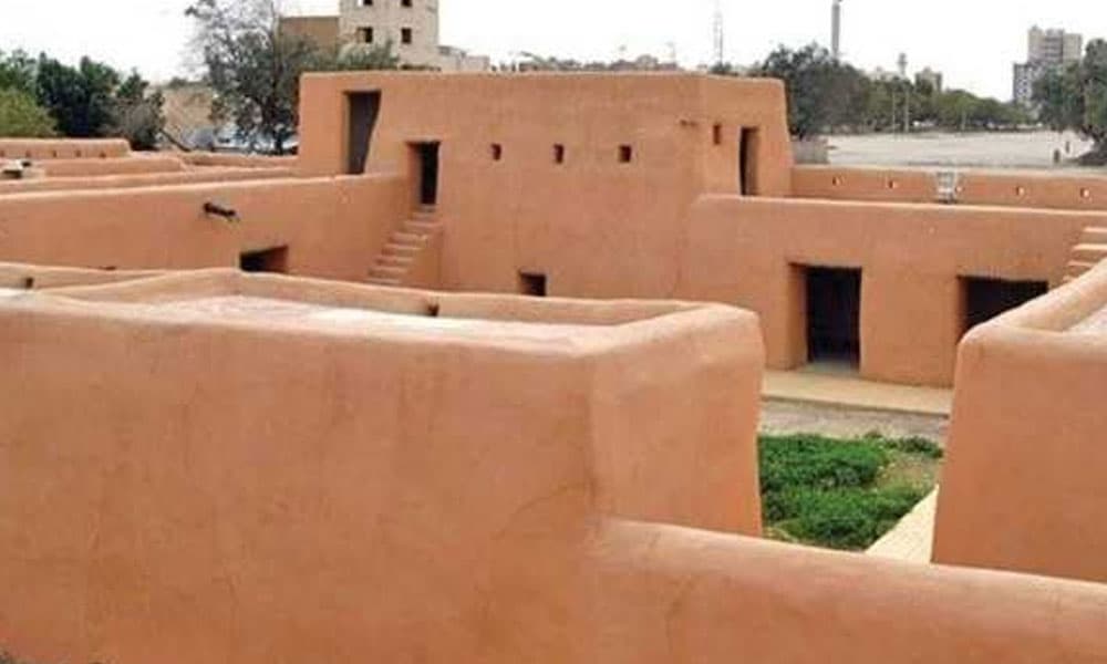 Red Palace Highlights Geology and History