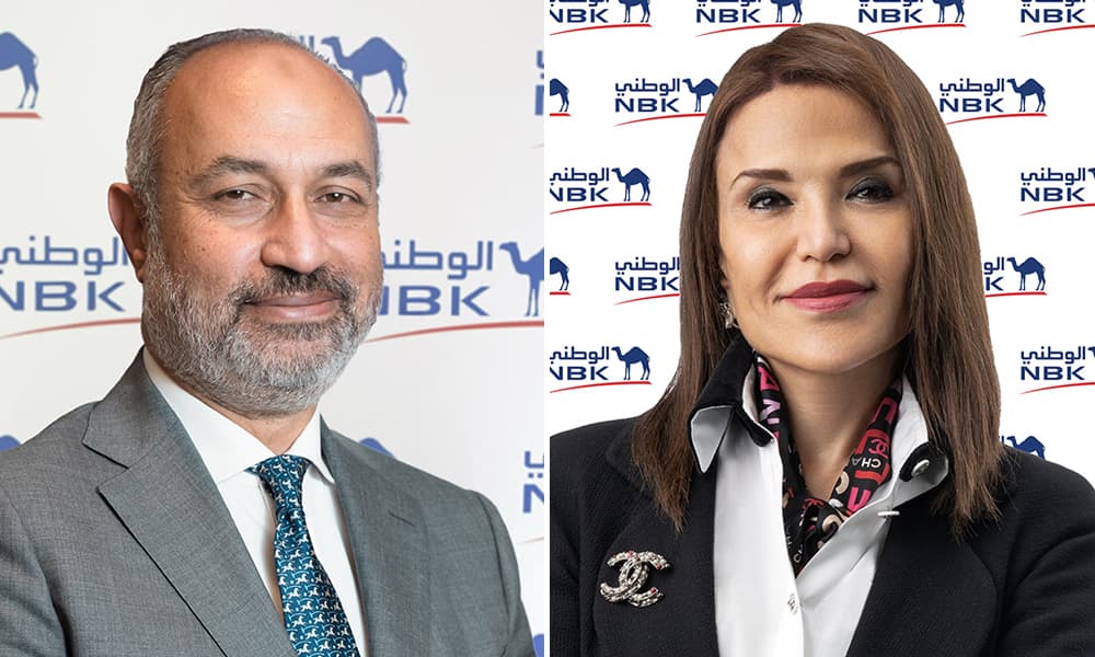 Kuwait Bank Egypt posts 4.2B profit