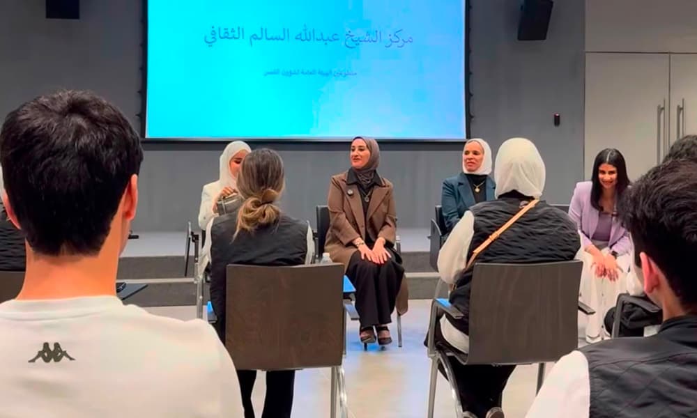 برنامج بادر ويانا يركز على بيئة متكاملة للأبناء