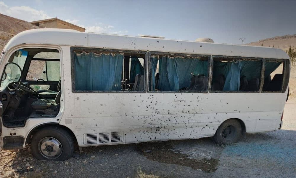 Internal Security Forces bus bomb near Damascus