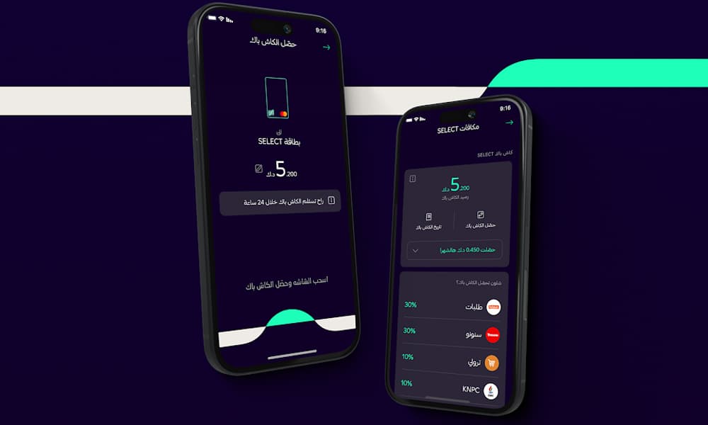 Bank Waya'y launches SELECT Card for better student rewards