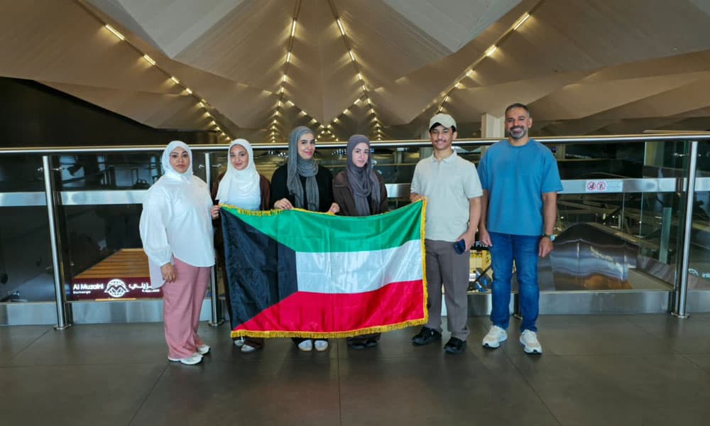 Kuwait Students at Earth Sciences Olympiad