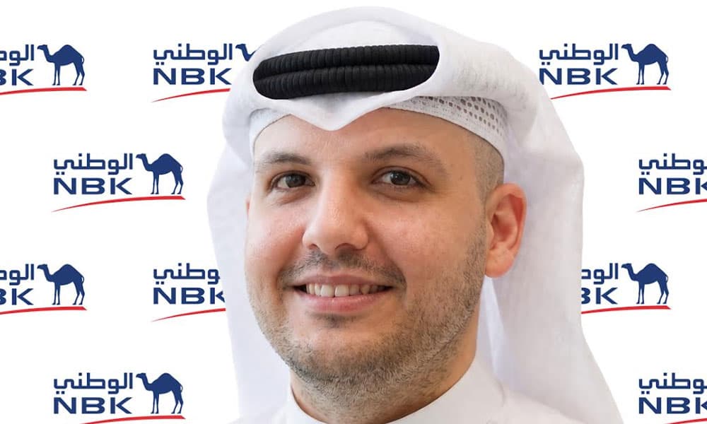 البنك الوطني يطلق الدفعة الثالثة من أكاديمية الوطني