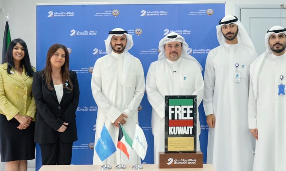 Burgan Bank Ends Free Kuwait Campaign