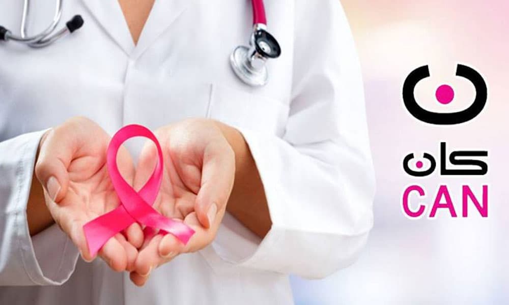 Kan launches Pink Seatbelt campaign