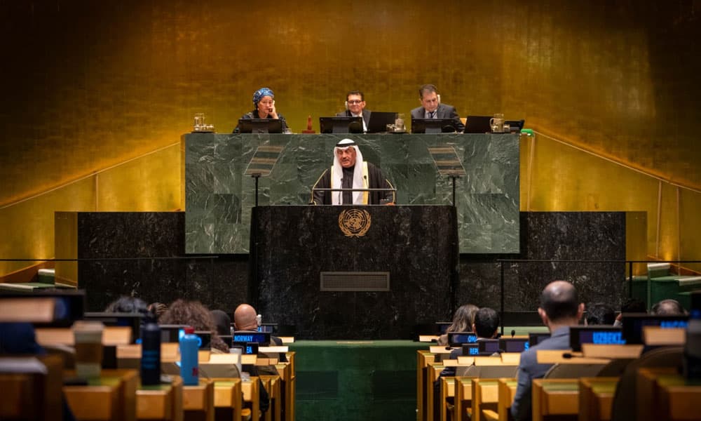 Kuwait's UN Statement by Amir's envoy