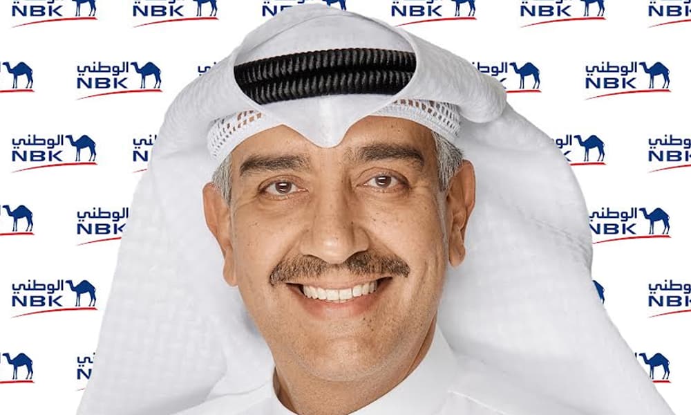نجاح استراتيجية الوطني في تعزيز الأداء يحصد اعترافاً دولياً