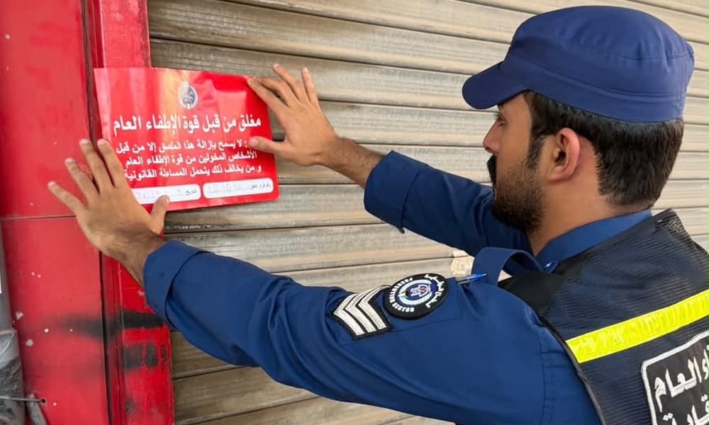 الإطفاء يغلق 16 منشأة ويحرر 27 إخطارا في الفحيحيل