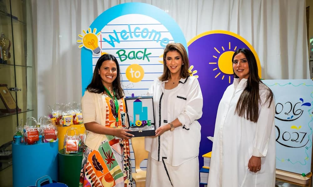 Gulf Bank Supports Inclusive Education