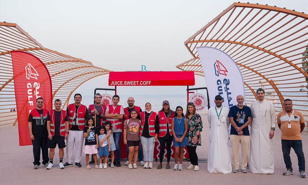 Gulf Bank Advances Sustainability with Beach Cleanup