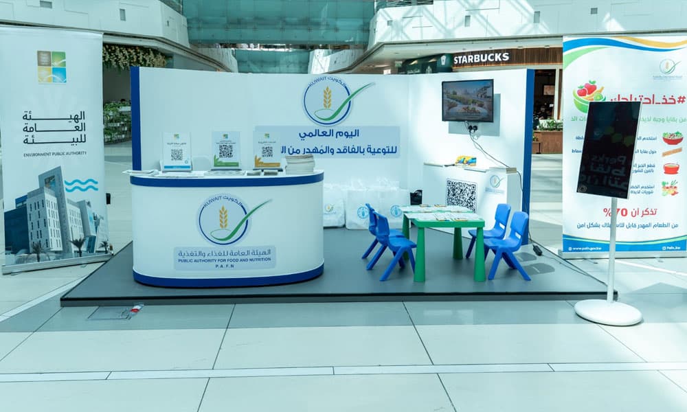 Food Authority calls for increased public awareness on food waste